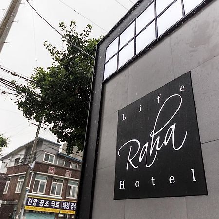 Raha Hotel Seoul Eksteriør bilde